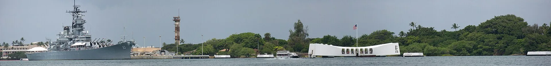 Comment obtenir un billet pour l'USS Arizona